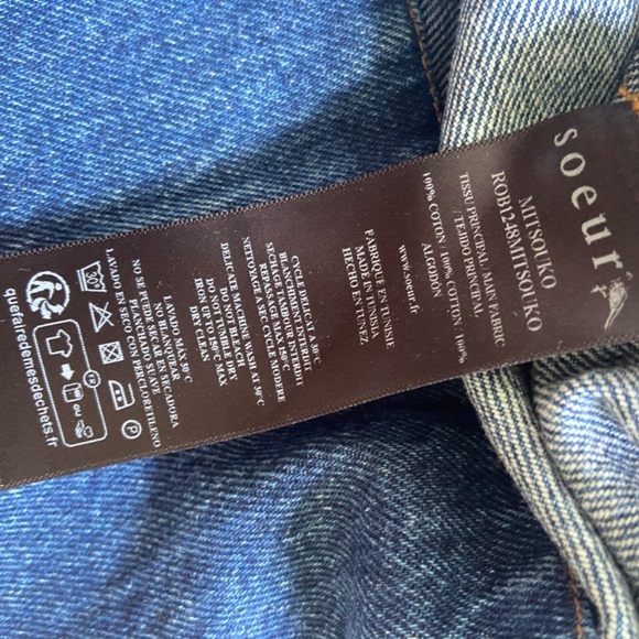 Soeur Dress - Picture 4 of 4